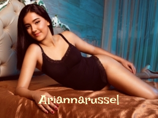 Ariannarussel