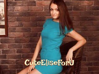 CuteEliseForU
