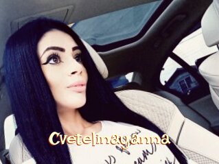 Cvetelinayanna