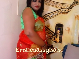 Eroticsassybabe