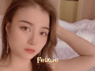 Feixue