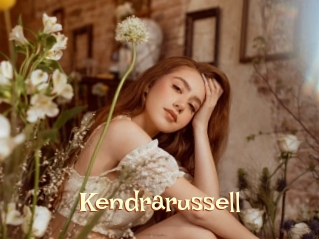 Kendrarussell