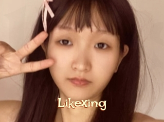 Likexing