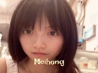 Meihong