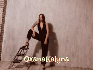 OxanaKalyna