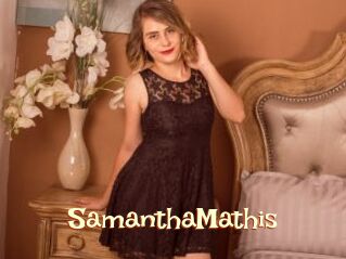 SamanthaMathis