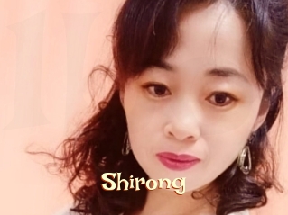 Shirong